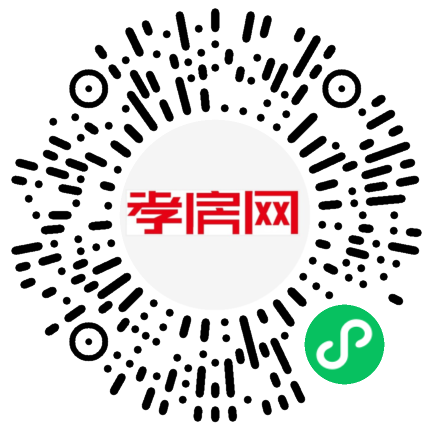 掃描到手機(jī)