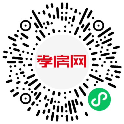 掃描到手機(jī)